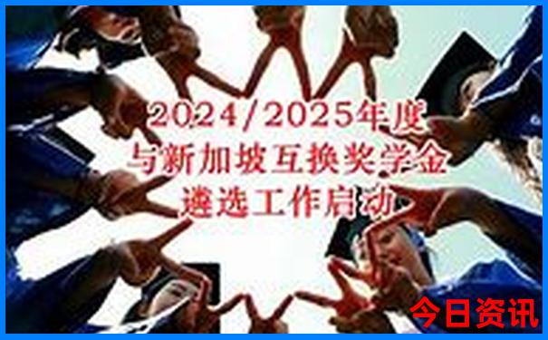 六七月份去哪里旅游最合适