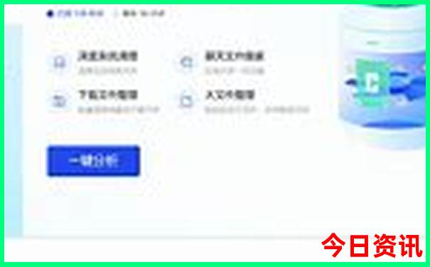 麟游旅游必去十大景点